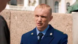 Невский