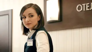 Невский