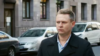 Невский