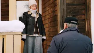 Невский