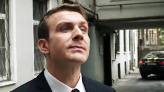 Невский