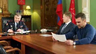 Невский