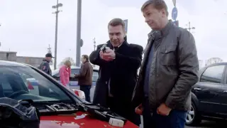 Невский