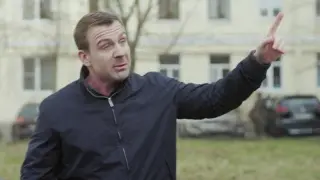 Невский