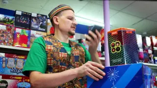 Невский