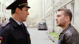 Невский