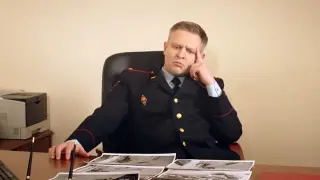 Невский