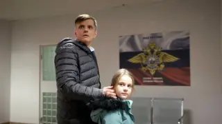 Невский
