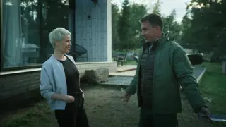Невский