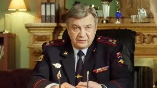 Невский