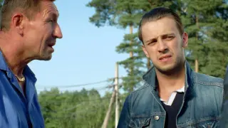 Невский