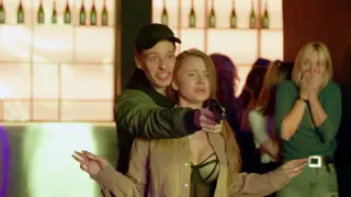 Невский