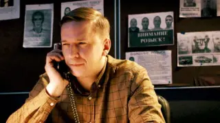Невский